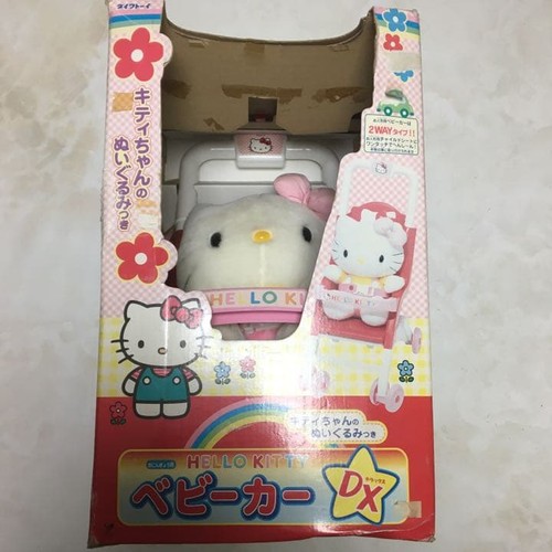 Hello kitty stroller dolls - hello, dx