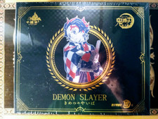 Demon Slayer x Pokemon Premium