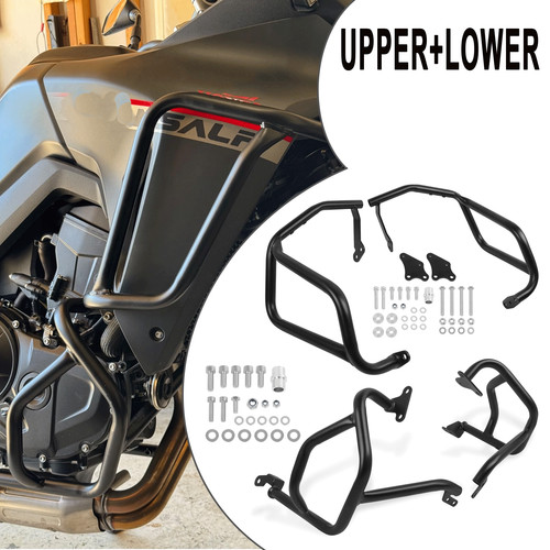 Upper lower engine guard - +,
