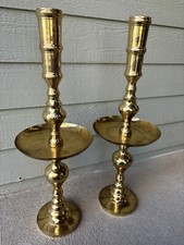 Pair of Middle Eastern Floor