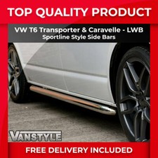 FITS VW T6/T6.1 15>