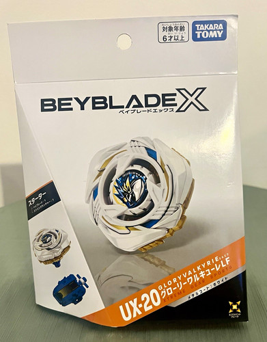 Takara tomy beyblade 20 - takara, x
