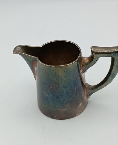 Little silver metal jug - little,