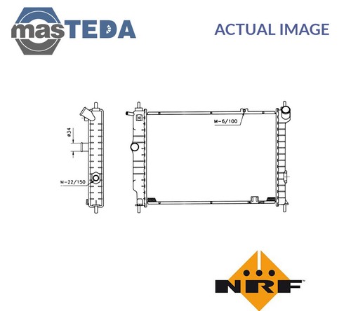 504647 engine cooling radiator - 504647,