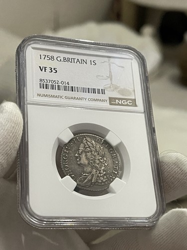 1758 shilling george ngc - shilling,