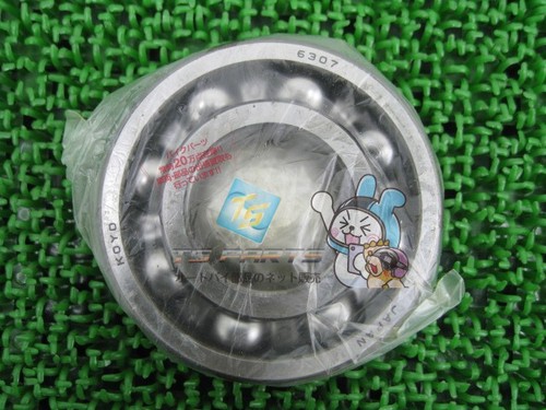 Sr400 crankshaft bearing in - sr400,