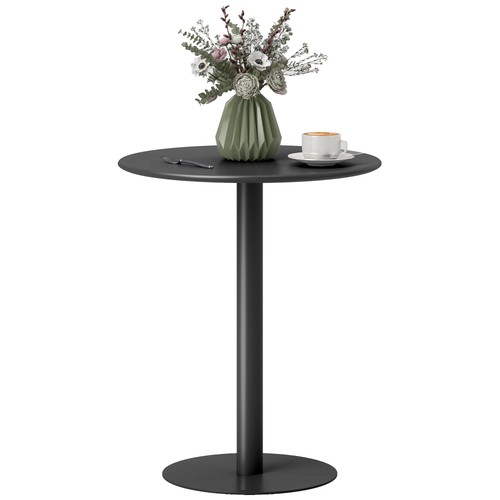 Homcom 60cm round - homcom,