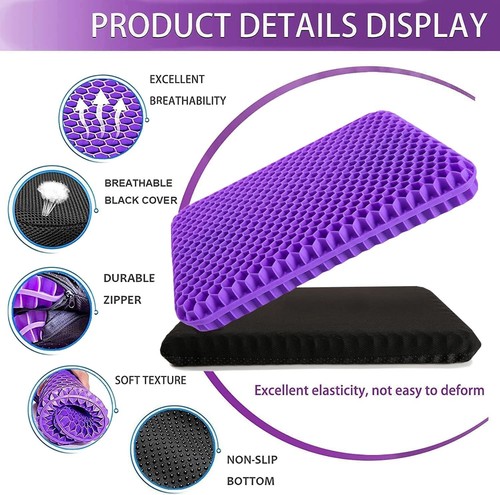 Gel seat cushion extra - gel, thicken
