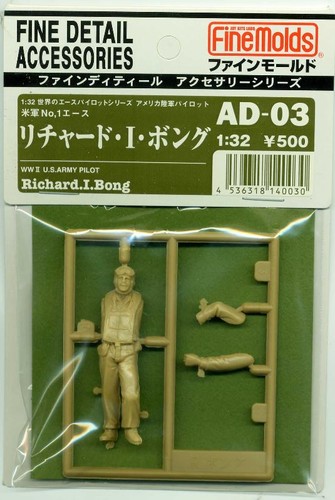 Fine molds saburo sakai - fine,