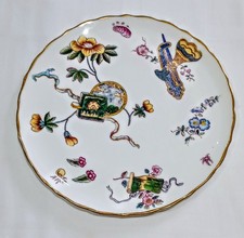 GEORGE JONES & SONS 22 CM