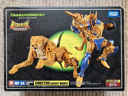 Transformer masterpiece - transformer,