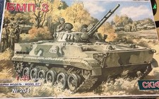 Skif BMP-3 1/35 New unopened