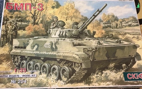 Skif bmp new unopened - bmp-3, 1/35