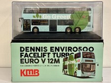 1/76 Kowloon Motor Bus HongKong AlexanderDennis Enviro500MMC HKBus Model KMB 52X