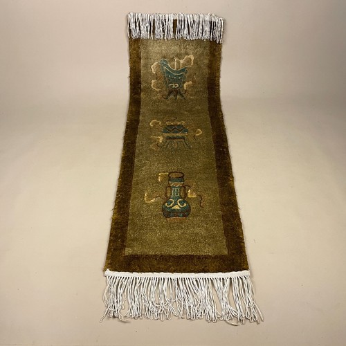Long beige oriental rug wool - beige,