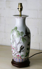 Vintage Table Lamp Carlos