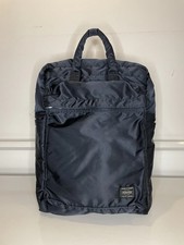 Rare Japan only HeadPorter