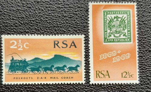 South africa 1969 first - south, stamps