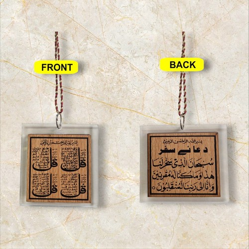 Islamic clear design - (, new