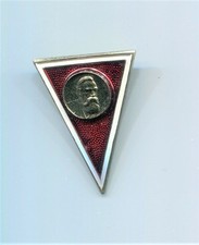 NVA graduation badge military