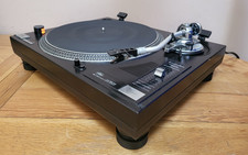 Electro Vision Pro 150 Belt