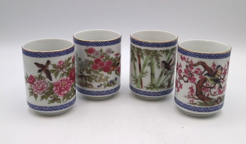Vintage japanese sake - , beaker