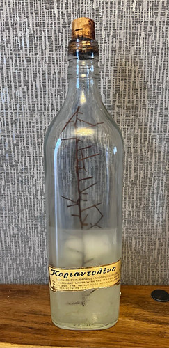 Unusual empty koriantolino - empty,