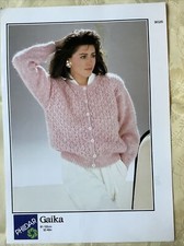 Phildar Gaika knitting pattern