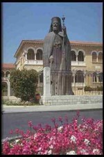 470015 Makarios By Archbishop Nicosia Cyprus A4 Photo Print