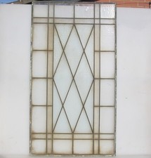 Large Antique Copper Framed