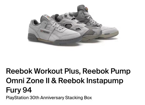 Reebok sony playstation - playstation, 30th
