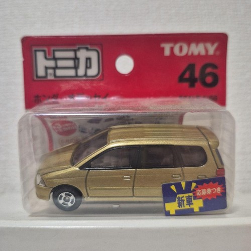 Tomica out print - tomica, of