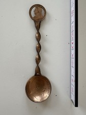 Antique Victorian Coin