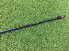 Cobra Adapt Denali 60g 6.0