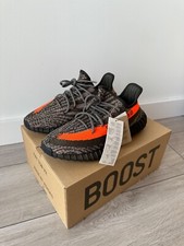 Adidas Yeezy Boost 350 V2