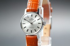 Near mint vintage 1970 - mint],