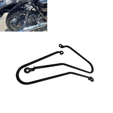 Saddlebag Support Bar Side