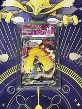 Pikachu Vmax 017/004 Full Art