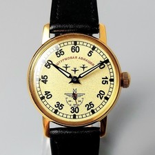 Soviet Watch Pobeda Yuri