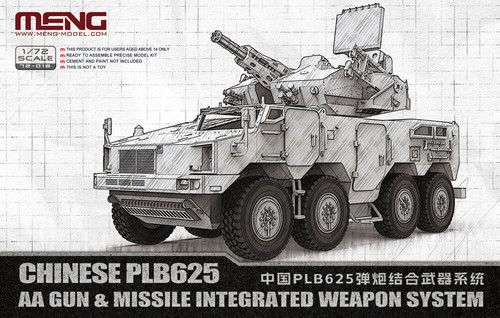 Meng models chinese - meng,