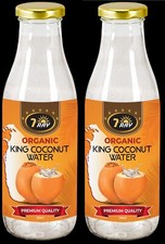 7 Ray Organic King Coconut