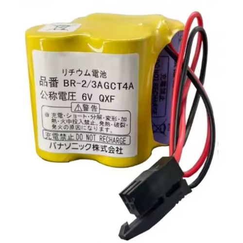 Replacement batteries for - replacement,