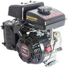 Loncin LC152F-P5 Petrol Engine