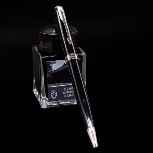 Parker sonnet ballpoint pen - ballpoint,