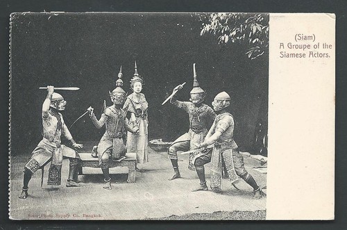 Siam actors mask arms - actors, costume