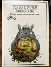 Studio Ghibli: Special Edition Collection 25 Movies ( DVD, 9-Disc Box Set) New