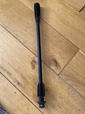 Karcher One Way Lance 130  Bar K2 K3  Used Working Condition See Notes * MORE *