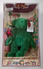 Vintage 2004 Gund Christmas