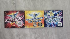 Hardcore Til I Die - CD