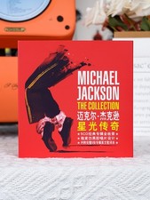 Michael jackson 5cd box - michael,